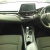 toyota c-hr 2017 -TOYOTA--C-HR ZYX10-2014381---TOYOTA--C-HR ZYX10-2014381- image 9