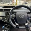 toyota aqua 2017 -TOYOTA--AQUA NHP10--NHP10-6655713---TOYOTA--AQUA NHP10--NHP10-6655713- image 3