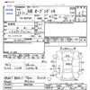 toyota bb 2001 -TOYOTA--bB NCP34--0002989---TOYOTA--bB NCP34--0002989- image 3