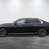 bmw bmw-others 2024 CFJ1729446 image 4