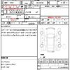 daihatsu boon 2019 quick_quick_5BA-M710S_M710S-0004613 image 21