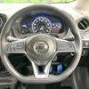 nissan note 2017 -NISSAN--Note DAA-HE12--HE12-072277---NISSAN--Note DAA-HE12--HE12-072277- image 12