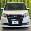 toyota noah 2015 -TOYOTA--Noah DAA-ZWR80G--ZWR80-0079478---TOYOTA--Noah DAA-ZWR80G--ZWR80-0079478- image 17