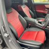 mercedes-benz amg 2020 CFJ1606429 image 9
