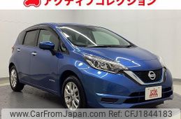 nissan note 2020 CFJ1844183