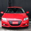 honda cr-z 2011 -HONDA--CR-Z ZF1--ZF1-1027230---HONDA--CR-Z ZF1--ZF1-1027230- image 8