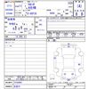toyota celsior 1999 -TOYOTA 【名変中 】--Celsior UCF20--0150484---TOYOTA 【名変中 】--Celsior UCF20--0150484- image 3