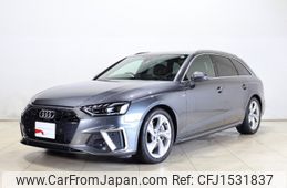 audi a4 2020 CFJ1531837