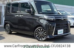 daihatsu tanto 2023 -DAIHATSU--Tanto 5BA-LA650S--LA650S-0243168---DAIHATSU--Tanto 5BA-LA650S--LA650S-0243168-