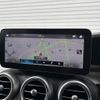 mercedes-benz glc-class 2020 quick_quick_253315C_W1K2533152F831129 image 15
