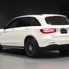 mercedes-benz amg 2018 -MERCEDES-BENZ--AMG CBA-253964--WDC2539642F424406---MERCEDES-BENZ--AMG CBA-253964--WDC2539642F424406- image 15