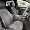 mercedes-benz glc-class 2016 CFJ1522034 image 11