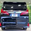 toyota alphard 2018 -TOYOTA--Alphard DAA-AYH30W--AYH30-0066382---TOYOTA--Alphard DAA-AYH30W--AYH30-0066382- image 17