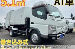 mitsubishi-fuso canter 2014 GOO_NET_EXCHANGE_0804186A30250314W001