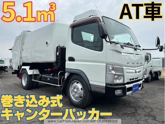 mitsubishi-fuso canter 2014 GOO_NET_EXCHANGE_0804186A30250314W001 image 1