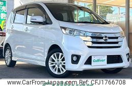 nissan dayz 2015 CFJ1766708