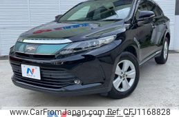 toyota harrier 2017 -TOYOTA--Harrier DBA-ZSU60W--ZSU60-0140063---TOYOTA--Harrier DBA-ZSU60W--ZSU60-0140063-