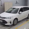 toyota corolla-fielder 2020 CFJ1776995 image 1