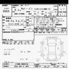 subaru sambar-van 2022 -SUBARU 【足立 480ﾀ9261】--Samber Van S700B-0000748---SUBARU 【足立 480ﾀ9261】--Samber Van S700B-0000748- image 3