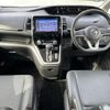 nissan serena 2018 -NISSAN--Serena DAA-GFC27--GFC27-142505---NISSAN--Serena DAA-GFC27--GFC27-142505- image 16