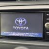 toyota mark-x 2016 CFJ1644483 image 4