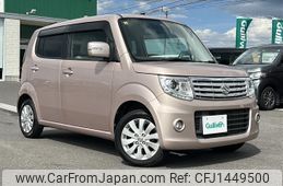 suzuki mr-wagon 2014 -SUZUKI--MR Wagon DBA-MF33S--MF33S-430753---SUZUKI--MR Wagon DBA-MF33S--MF33S-430753-