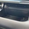 nissan serena 2016 -NISSAN--Serena GNC27--GNC27-001292---NISSAN--Serena GNC27--GNC27-001292- image 37