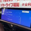 toyota crown-estate 2025 CFJ1795307 image 30