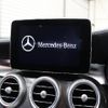 mercedes-benz c-class 2015 -MERCEDES-BENZ--Benz C Class RBA-205045--WDD2050452R087960---MERCEDES-BENZ--Benz C Class RBA-205045--WDD2050452R087960- image 10