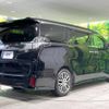 toyota vellfire 2015 -TOYOTA--Vellfire DBA-AGH30W--AGH30-0043056---TOYOTA--Vellfire DBA-AGH30W--AGH30-0043056- image 20