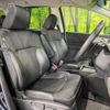 honda odyssey 2016 CFJ1706757 image 9
