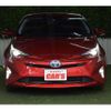 toyota prius 2016 CFJ1738410 image 26