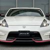 nissan fairlady-z 2021 CFJ1761069 image 19