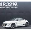 honda s660 2016 -HONDA 【名変中 】--S660 JW5--1010107---HONDA 【名変中 】--S660 JW5--1010107- image 1