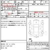 honda n-box 2020 quick_quick_JF3_JF3-1480950 image 21