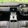 land-rover range-rover-evoque 2024 CFJ1582057 image 2