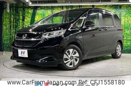 honda freed 2020 CFJ1558180