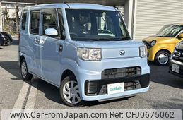 daihatsu hijet-caddie 2019 -DAIHATSU--Hijet Caddie HBD-LA710V--LA710V-0001147---DAIHATSU--Hijet Caddie HBD-LA710V--LA710V-0001147-