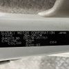 nissan clipper-rio 2021 -NISSAN--Clipper Rio 3BA-DR17W--DR17W-251761---NISSAN--Clipper Rio 3BA-DR17W--DR17W-251761- image 31