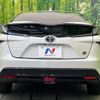 toyota prius-phv 2019 CFJ1666579 image 15