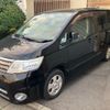 nissan serena 2008 -NISSAN--Serena DBA-CNC25--CNC25-150444---NISSAN--Serena DBA-CNC25--CNC25-150444- image 2