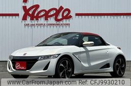 honda s660 2018 -HONDA--S660 DBA-JW5--JW5-1023384---HONDA--S660 DBA-JW5--JW5-1023384-