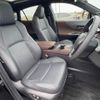 toyota harrier 2023 -TOYOTA--Harrier 6AA-AXUH80--AXUH80-0061585---TOYOTA--Harrier 6AA-AXUH80--AXUH80-0061585- image 16