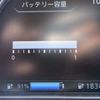 nissan leaf 2020 -NISSAN 【横浜 305】--Leaf ZE1--ZE1-101391---NISSAN 【横浜 305】--Leaf ZE1--ZE1-101391- image 26