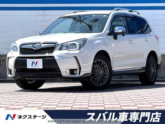 subaru forester 2014 CFJ1648160 image 1