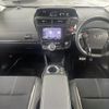 toyota prius-α 2017 CFJ1812415 image 18