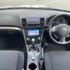 subaru legacy-touring-wagon 2007 -SUBARU--Legacy Wagon CBA-BP5--BP5-152802---SUBARU--Legacy Wagon CBA-BP5--BP5-152802- image 17