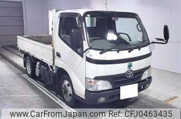 toyota dyna-truck 2008 -TOYOTA 【広島 400ﾂ7945】--Dyna XZU368-1002075---TOYOTA 【広島 400ﾂ7945】--Dyna XZU368-1002075-