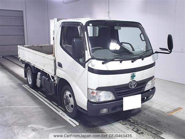 toyota dyna-truck 2008 -TOYOTA 【広島 400ﾂ7945】--Dyna XZU368-1002075---TOYOTA 【広島 400ﾂ7945】--Dyna XZU368-1002075- image 1