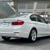 bmw 3-series 2017 -BMW--BMW 3 Series DBA-8A20--WBA8A16050NU40101---BMW--BMW 3 Series DBA-8A20--WBA8A16050NU40101- image 20